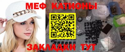 твердый Бузулук