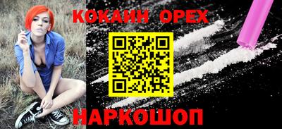 таблы Бугуруслан