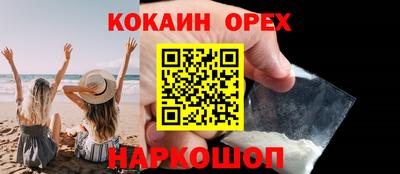 твердый Бузулук