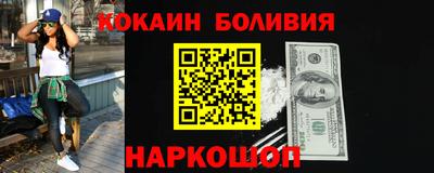 твердый Бузулук