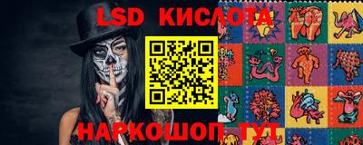 кокаин перу Будённовск
