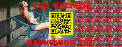 кокаин перу Будённовск