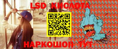 кокаин перу Будённовск