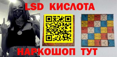кокаин перу Будённовск
