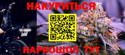 таблы Бугуруслан