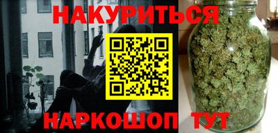 кокаин перу Будённовск