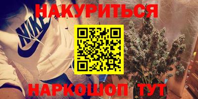 твердый Бузулук