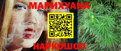 твердый Бузулук