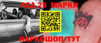 твердый Бузулук
