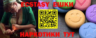 кокаин перу Будённовск