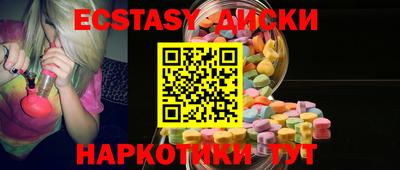 твердый Бузулук