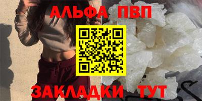 твердый Бузулук