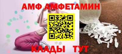 таблы Бугуруслан