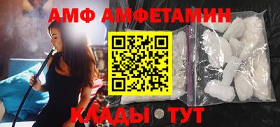 таблы Бугуруслан
