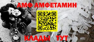 таблы Бугуруслан