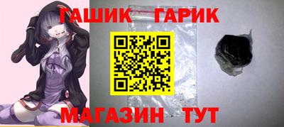 твердый Бузулук