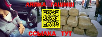 твердый Бузулук