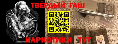 кокаин перу Будённовск