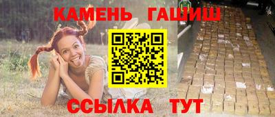 твердый Бузулук
