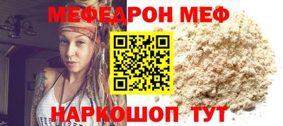таблы Бугуруслан
