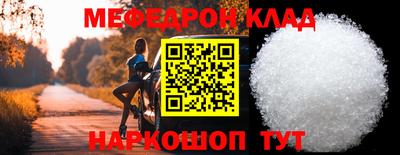 кокаин перу Будённовск