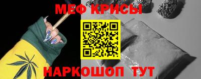 таблы Бугуруслан